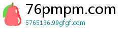 76pmpm.com